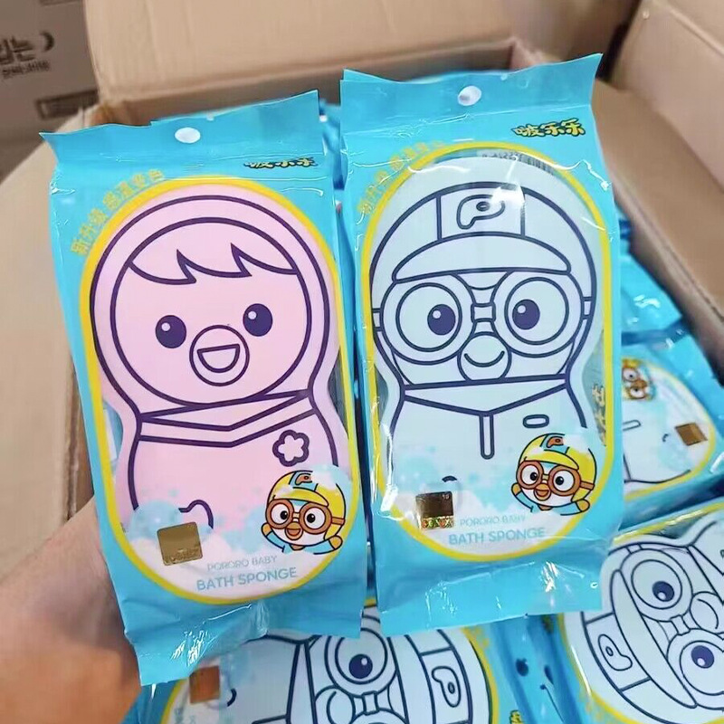 Korean Pororo Children's Bath Cotton for Baby Mesh Sponge Bath Towel Cartoon Pororo Bath Brush Bath Towel Supplies