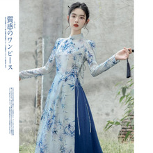 初秋新款印花旗袍连衣裙蓝色半身裙两件套新中式新国风套装印花十