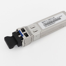 深圳通联光SFP+-10G-LR兼容品牌设备万兆双纤单模10KMLC光模块