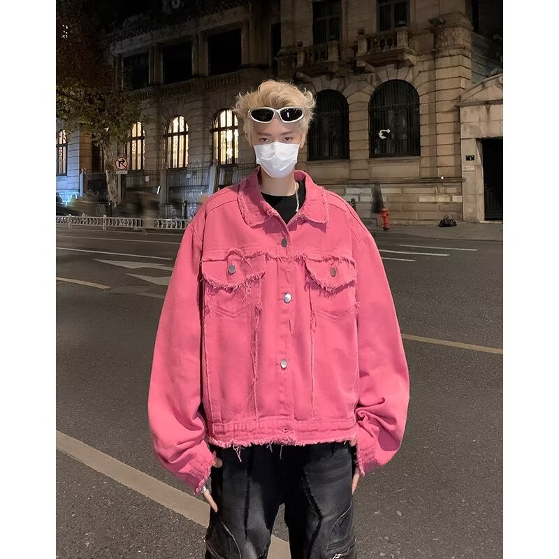 玫粉色毛边牛仔外套男款春秋美式复古牛仔衣褂子潮牌情侣工装夹克