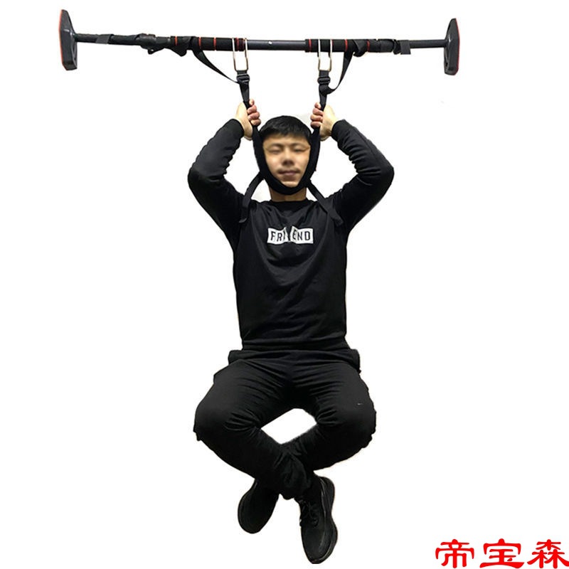 颈椎牵引带吊带颈椎单杠悬挂家用牵引器颈部吊脖子拉伸器悬吊