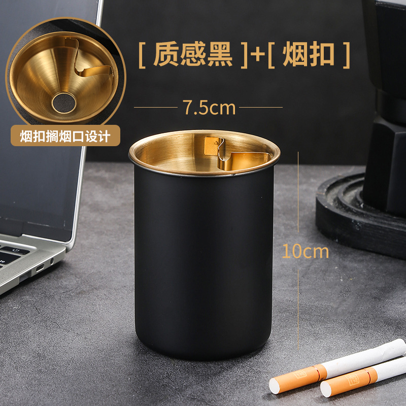 Stainless Steel Ash Tray Prevent Fly Ash Drop-Resistant Internet Bar and Internet Café Bar Ashtray Thickened Creative Ashtrays Cylinder Logo