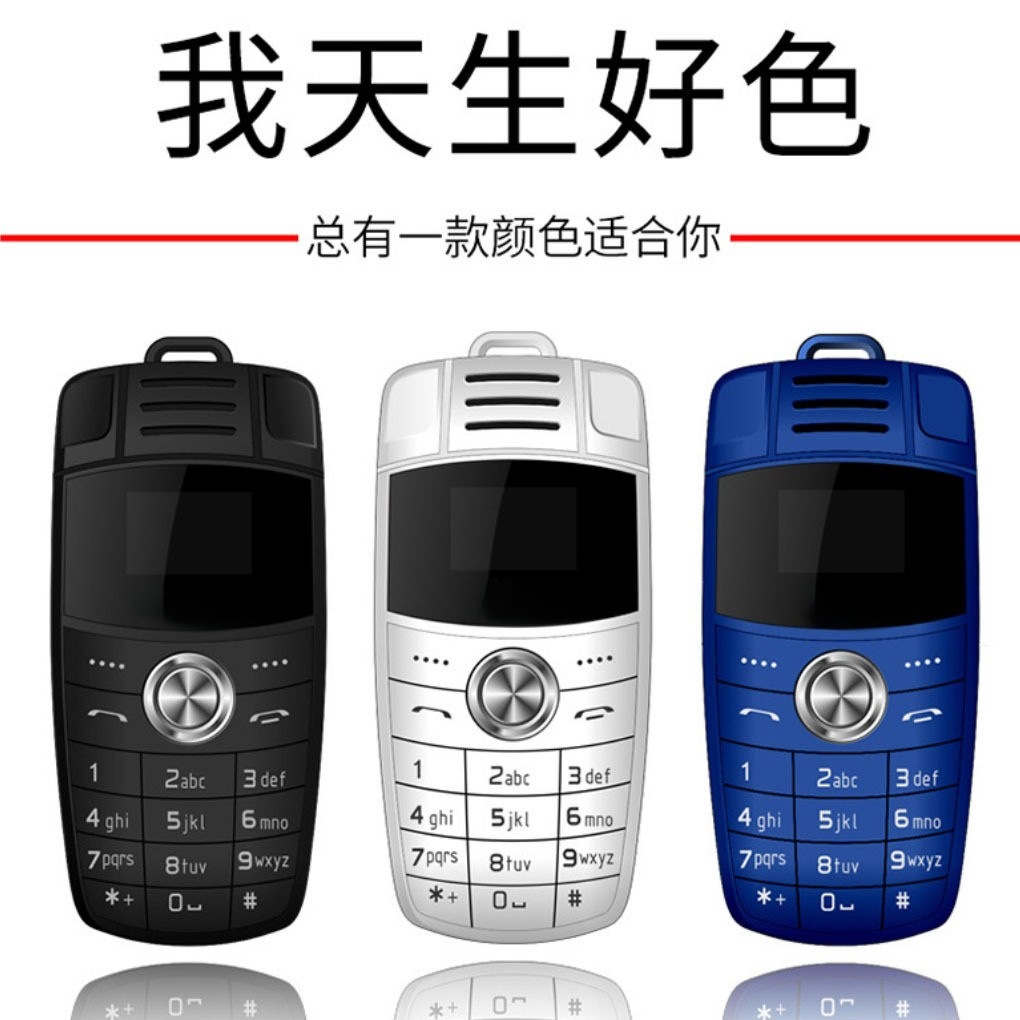 跨境外贸 X6 GSM非智能手机 按键直板手机 袖珍迷你双卡小手机