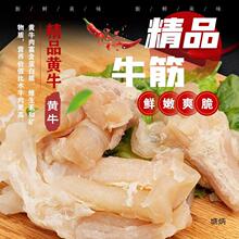 10斤进口清真牛腩巴西原装牛腹腩优质牛肋腩新鲜冷冻生鲜牛肉商用