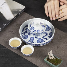 青花瓷龙纹三才盖碗茶杯不烫手陶瓷泡茶碗白瓷茶具套组定制伴手礼