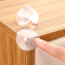 防撞角桌角透明防磕碰防撞护角茶几家具软包角包边贴条硅胶保护套