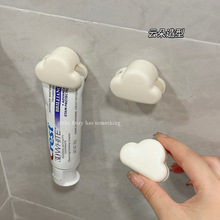 牙膏置物架免打孔墙上壁挂式洗面奶挤压器浴室卫生间牙刷收纳夹子