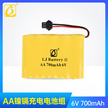 金隆杰 6v 700mAh M型 遥控电动玩具 AA5号充电镍镉电池组