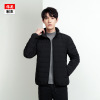 Moore Clothing seamless Down Jackets man Duck Light and thin Stand collar jacket new pattern ins Chaopai keep warm coat