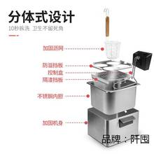 煮面炉商用电热台式蒸煮水饺子神器熬汤粉麻辣烫机专用锅下煮面机