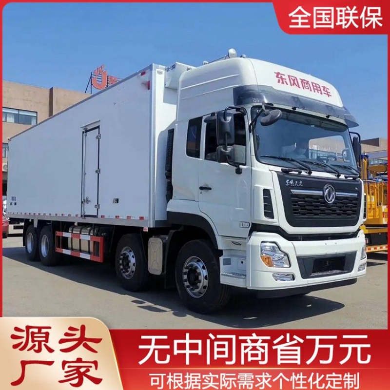 6米冷藏车 冷冻食品冷冻车 国六车型 若干现车-阿里巴巴