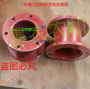各种型号通用单杠小拖拉机轮距加宽加双轮胎接盘不退换-阿里巴巴