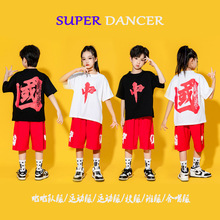 六一儿童运动会小学生中国风啦啦操队男童女童嘻哈街舞演出服国潮