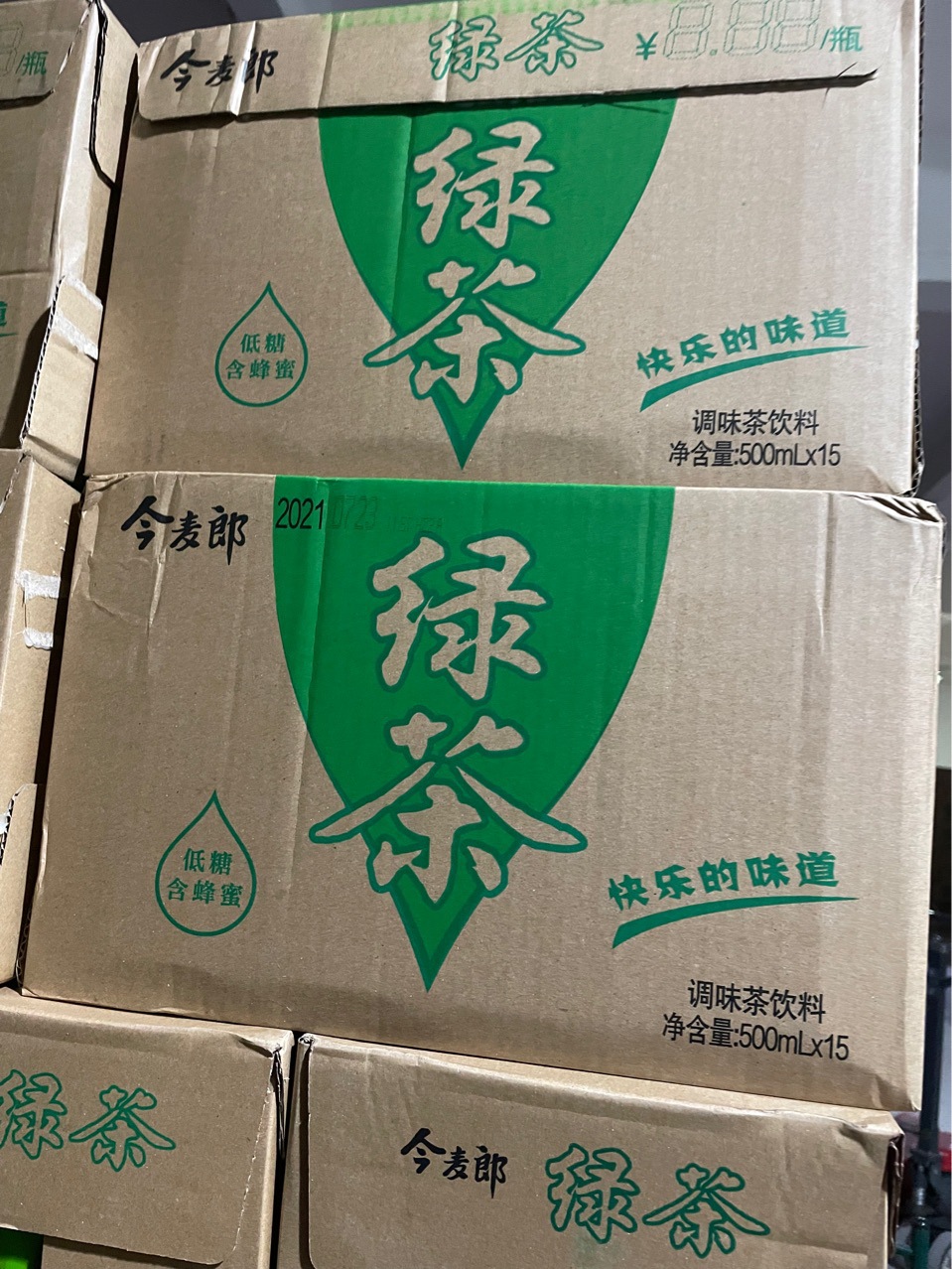 今麦郎茶饮料500ml*15瓶整箱 绿茶