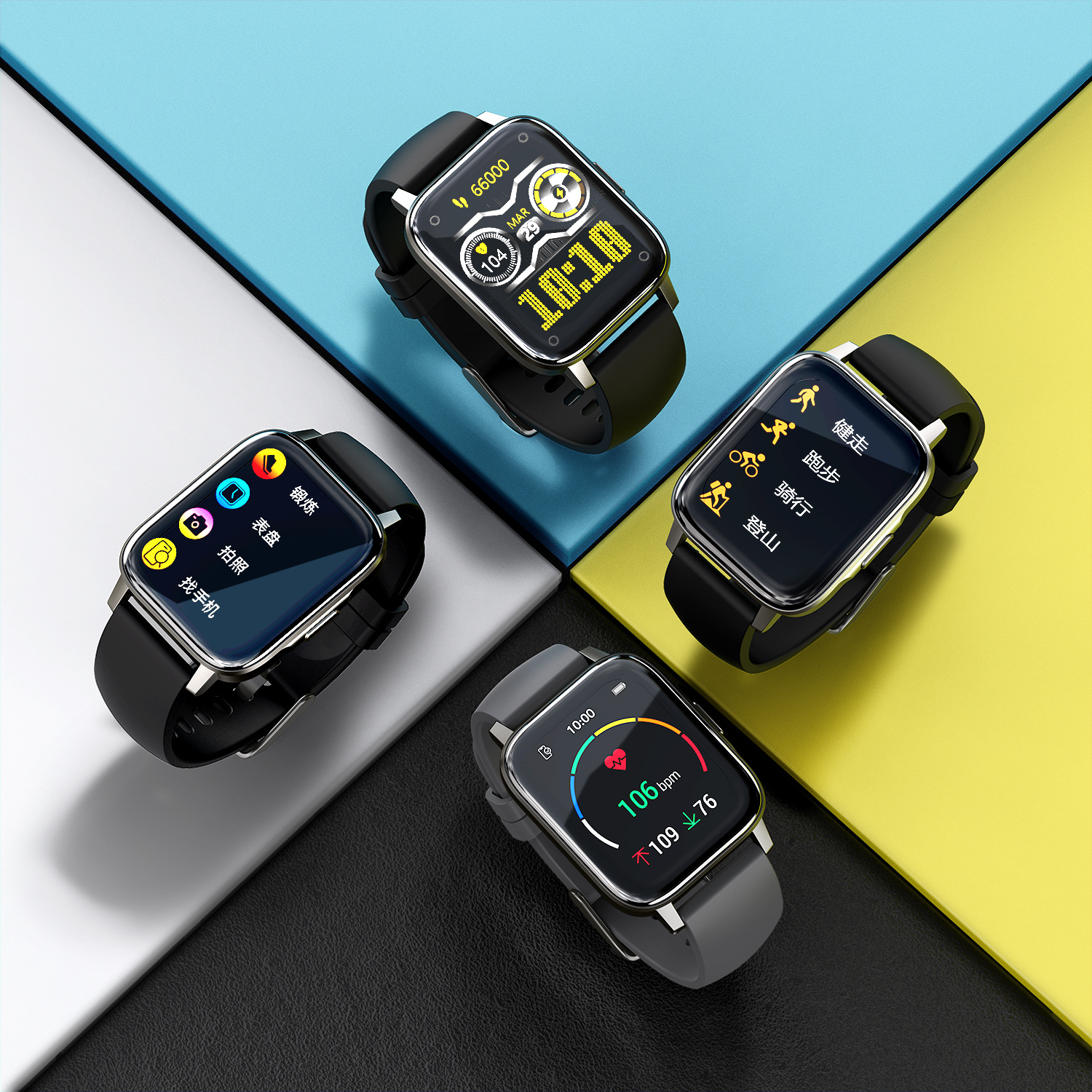 亚马逊新品 m5智能手环 低功耗心率多运动ip68防水蓝牙智能手表