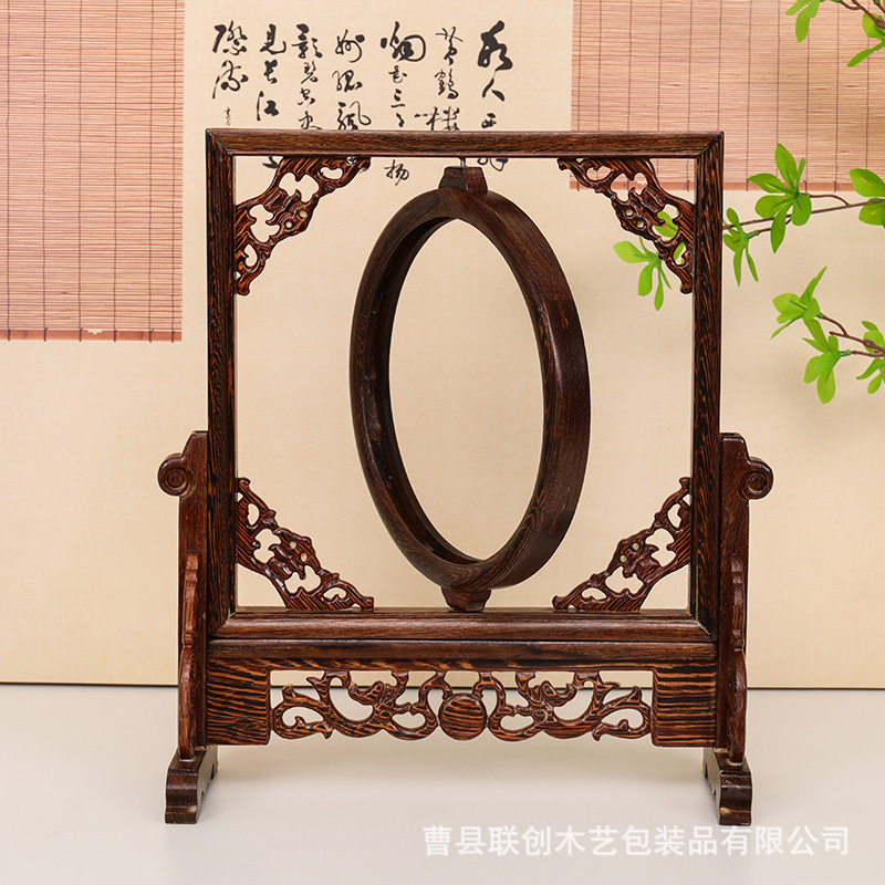 Rosewood Photo Frame Solid Wood Hollow Carved Screen Domestic Ornaments Mounting Calligraphy and Painting Photo Frame Wooden Craftwork