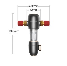 美的comfee全屋自来水前置过滤器家用反冲洗全自动净水器FQZ0001