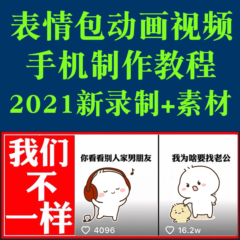 安卓視頻gif轉換_視頻轉換gif的手機軟件_小視頻轉換為gif