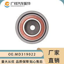MD319022导带轮正时皮带张紧轮适用于三菱帕杰罗6G74 厂家直销热
