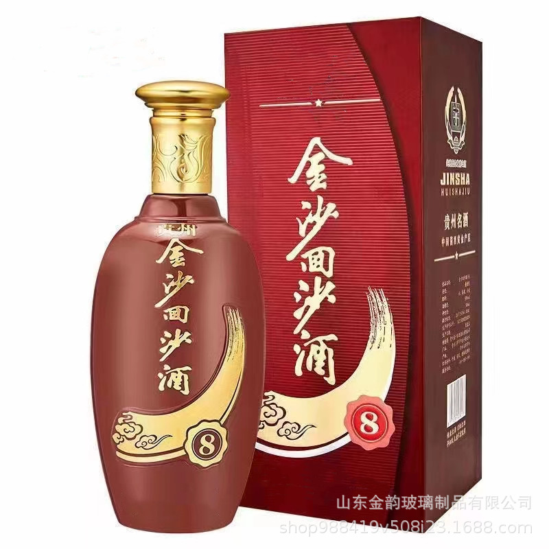 一斤装玻璃白酒瓶喷涂烤花空酒瓶500ml玻璃酒瓶宴会礼盒套装空瓶