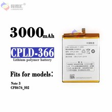 适用于Coolpad酷派 Note3 CP8676-102手机CPLD-366大容量内置电池