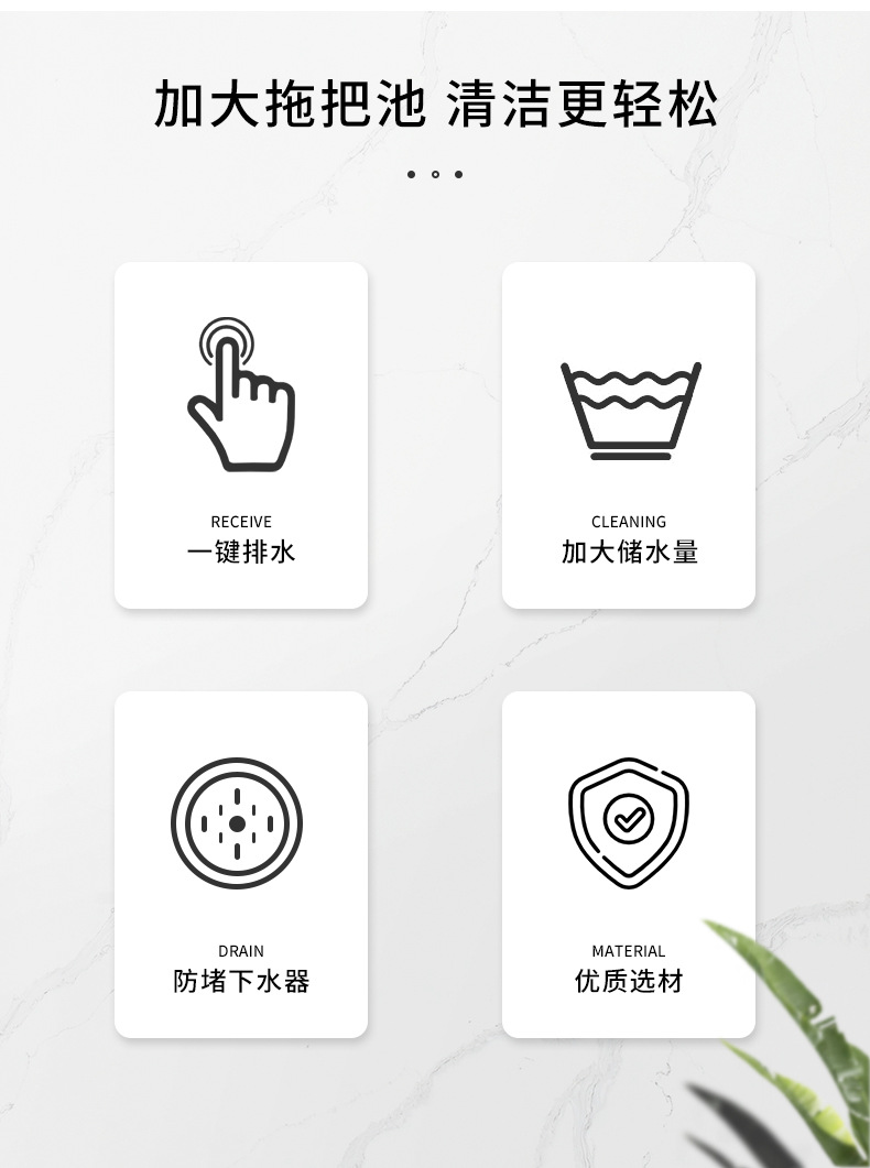 拖把池阳台高脚洗拖布地盆卫生间家用墩布拖布池移动水池水槽池子