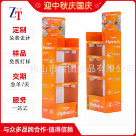 批发食品超市展示架多层纸货架促销纸学习文具陈列架促销展示