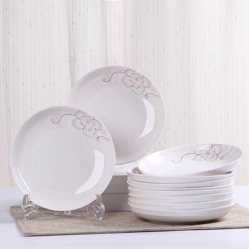 4-10个装家用菜盘子陶瓷深盘菜盘子碟子果盘饭盘餐具