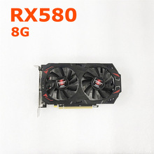 原装AMD RX580 8GB台式电脑吃鸡游戏独立显卡CF LOL DNF GAT5
