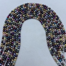 天然淡水珍珠6-7mm染糖果混彩椭圆形珍珠项链散珠半成品
