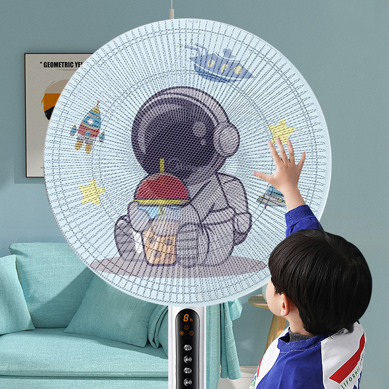 Fan Cover Anti-Clamp Hand Protective Cover Electric Wind Protection Fan for Children and Kids Protective Cover Floor Fan All-Inclusive Electric Fan Cover Fan Cover