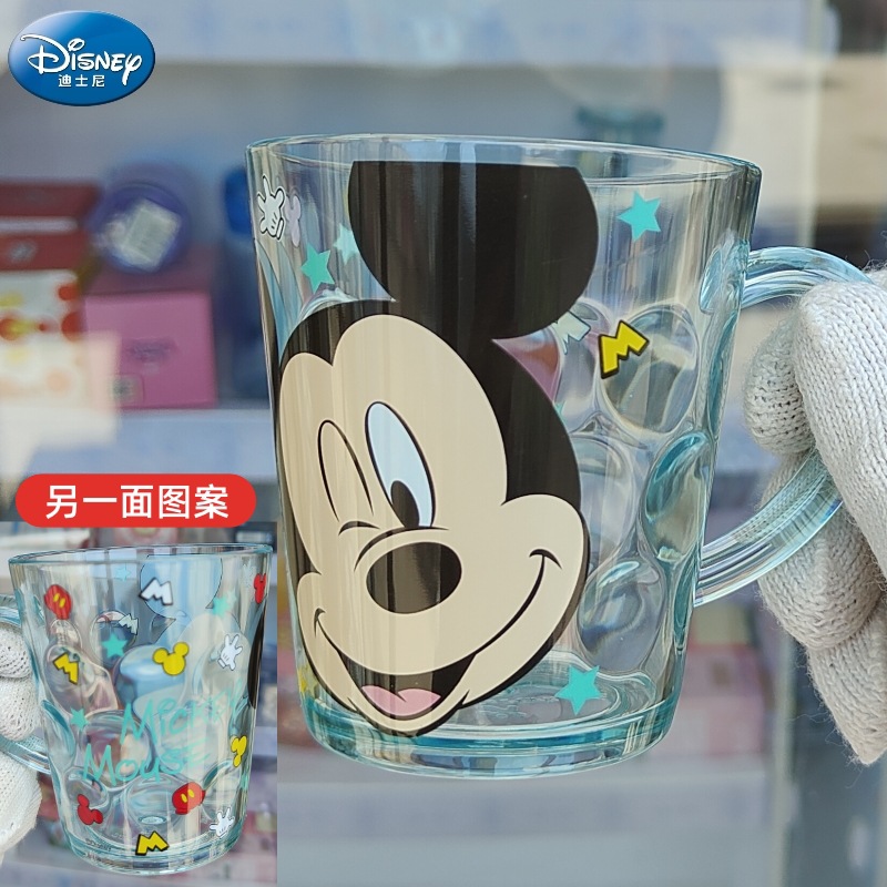 Disney Children's Cups Household Mouthwash Cup Cartoon Baby Teeth Brushing Cup Tooth Mug Aisha Crystal Glasses Drinking Cup