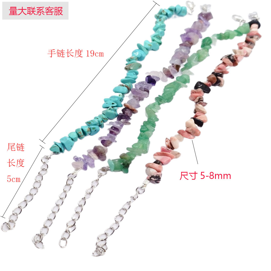 Tiktok Live Streaming Drainage Natural Crystal Agate Gravel Semi-Precious Stone Bracelet Bracelet Irregular Stone Ornament