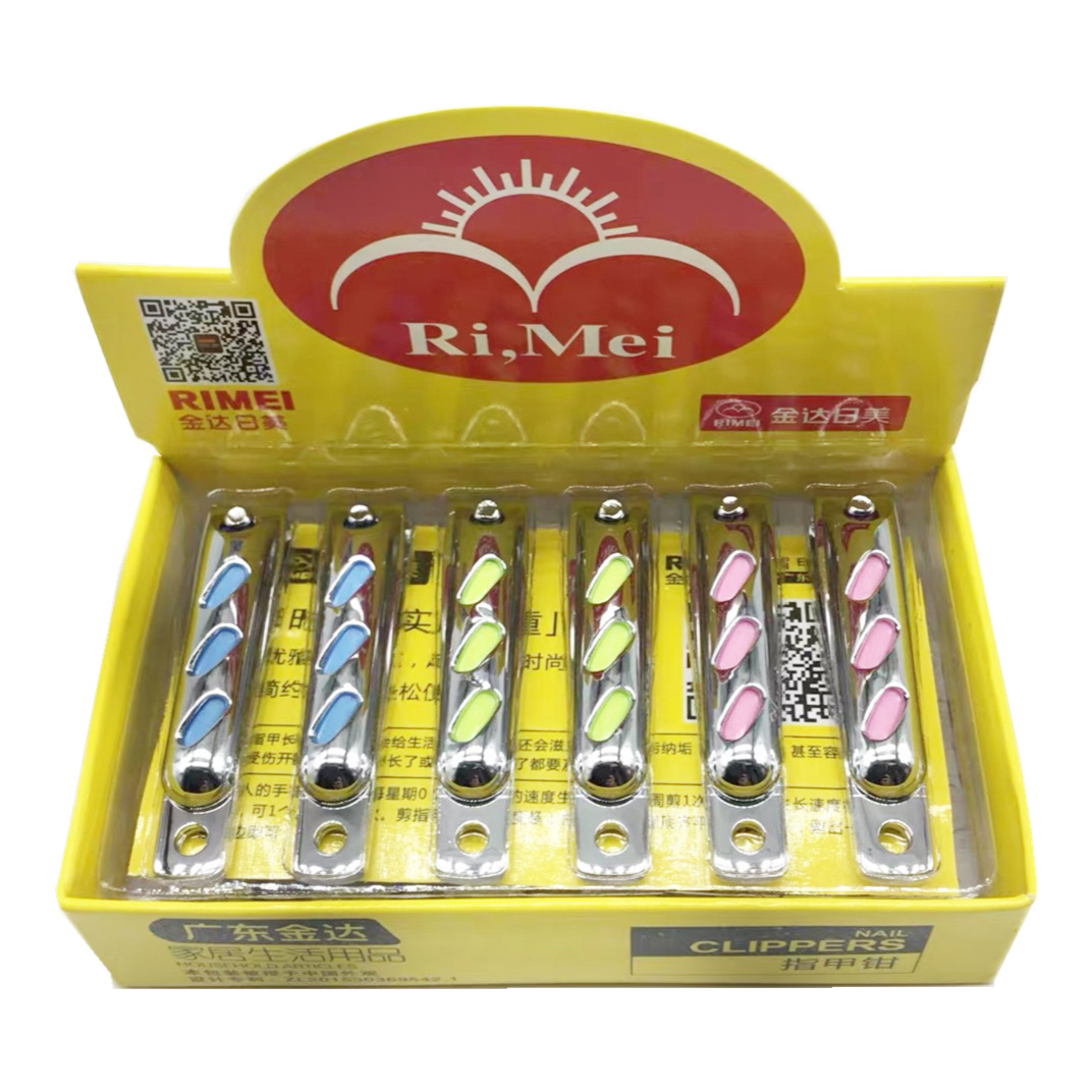 rm608f 男女士日美指甲剪 指甲刀 指甲钳a608f批发