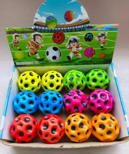 Children's Toy High Bullet Ball Wrist Ball Special-Shaped Holed Balls Pu Vent Decompression Elastic Ball Toy Hot Sale Cross-Border