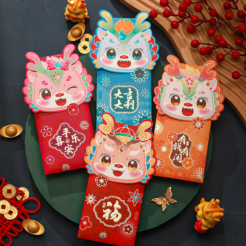 New Year Red Envelope 2024 Spring Festival New Year Gift Dragon Year Cartoon Red Pocket for Lucky Money New Year Zodiac New Cute Personality Gift Seal