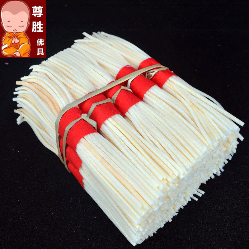 供佛灯芯油灯芯灯芯 寺庙礼佛祭祀液体酥油点灯长明灯灯心跨境东南亚