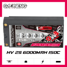 GNB高能6000mAh 2S 7.6V 150C HV适配1/10遥控车模型RC锂电池LCG