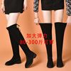 2022 Autumn and winter new pattern Overknee Boots Show thin Thick legs long and tube-shaped Knight boots Big drum High cylinder Elastic force