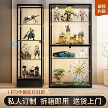 tkz手办展示柜模型玩具透明玻璃展柜头盔高达乐高家用收纳柜礼品