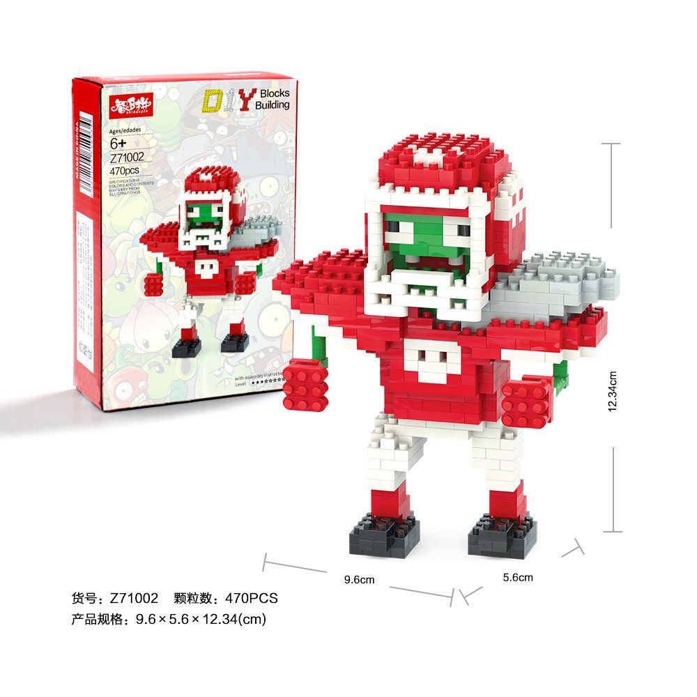 兼容乐高微颗粒拼装益智积木植物大战僵尸学生儿童礼物玩具批发