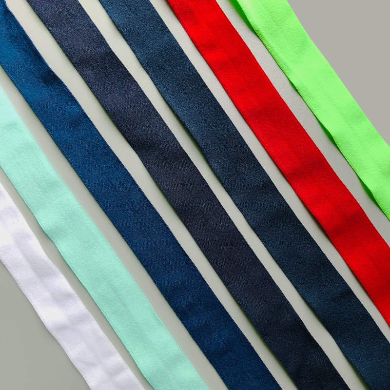 2cm彩色弹力包边带 家纺内衣松紧带对折布条羽绒服包边条服装辅料