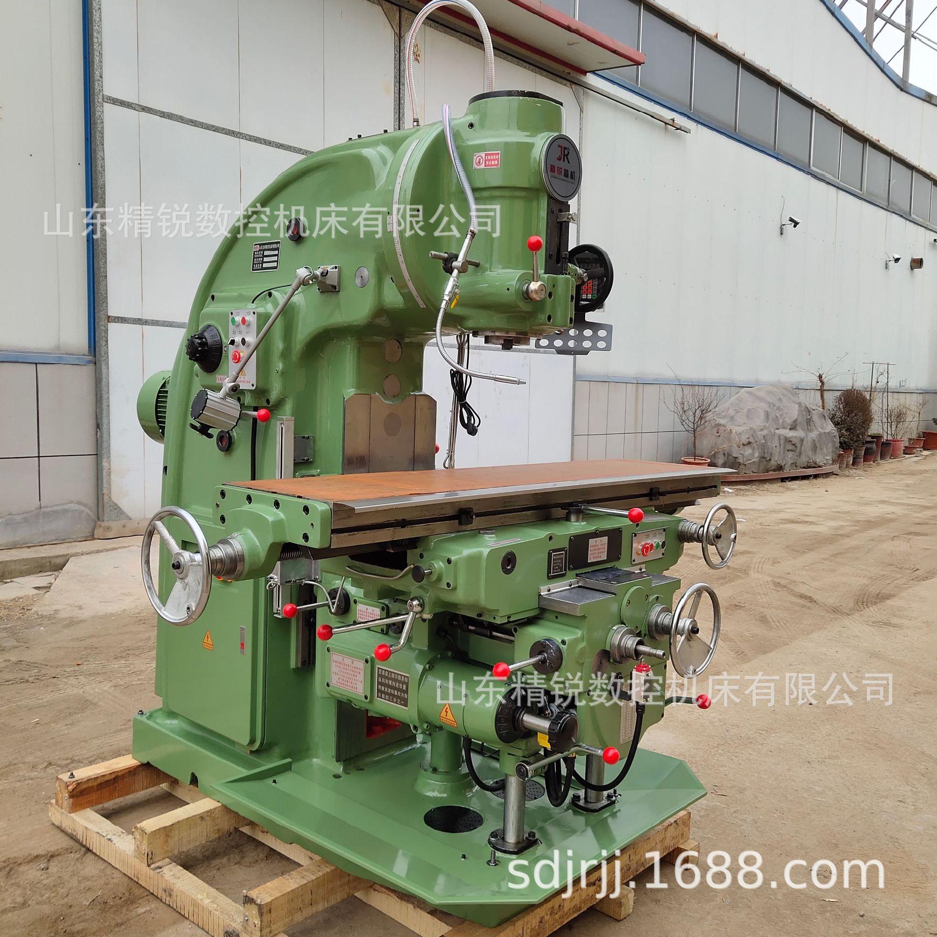 x5040立式铣床 53k大力铣 升降台铣床 重型铣床 北一机型