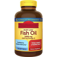 Fish oil DHA jelly soft sweets gummies鱼油DHA软胶囊 跨境供应