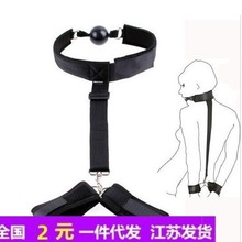 成人用品束缚玩具皮革绑手颈套女用器具  口塞捆绑手铐反手颈铐