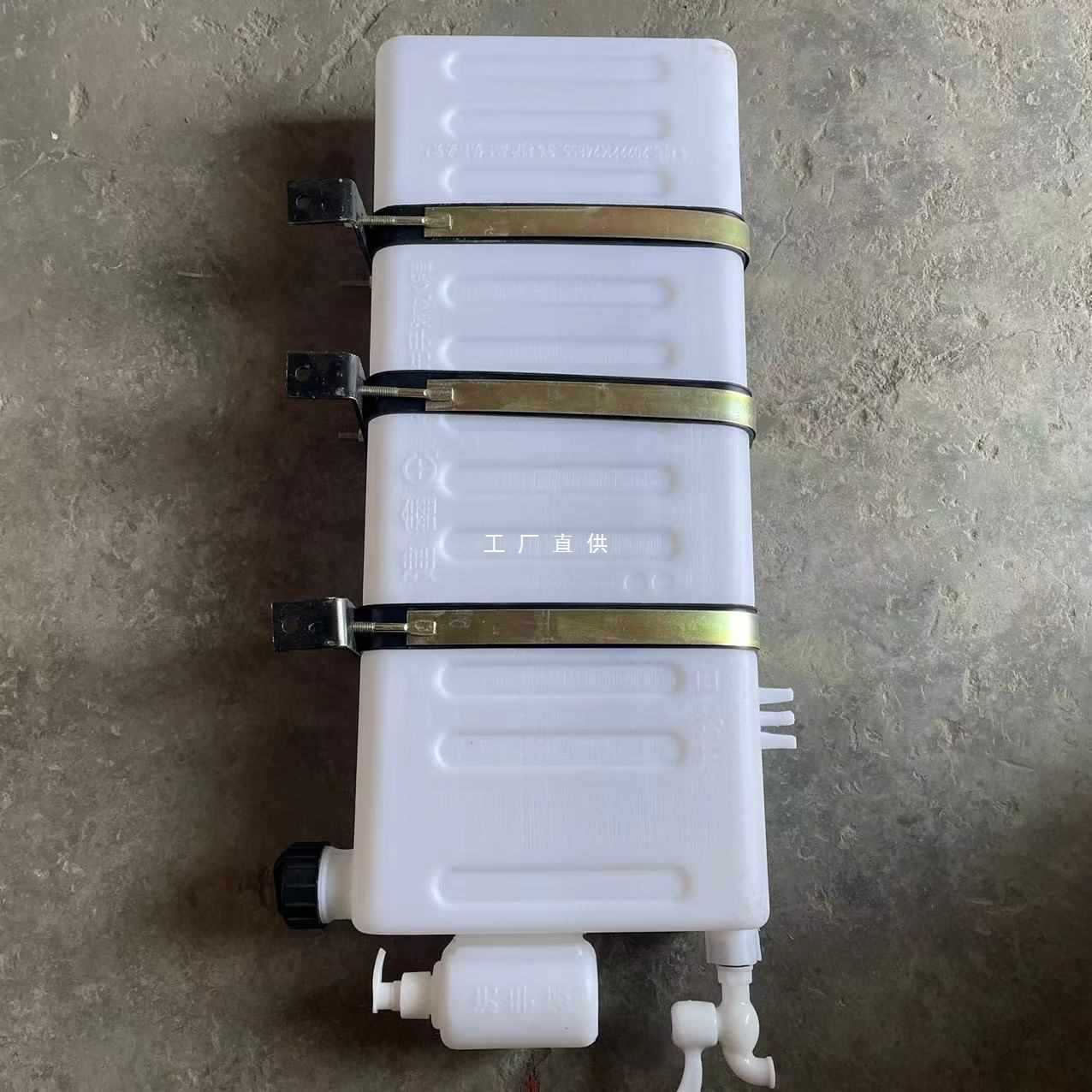 批发货车车载塑料洗手水箱 汽车洗手壶储水桶小货车洗手壶蓄水桶