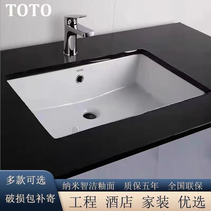 Toto Drop-in Sink Lw596rb/1535b/1536b Embedded Zhijie Ceramic Square Washbasin Wash Basin