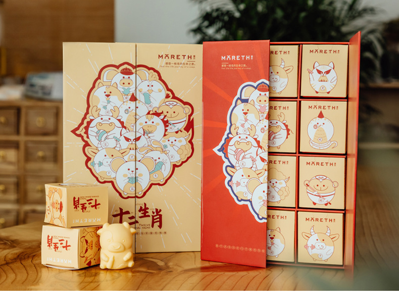 新款十二生肖全套礼品皂补水保湿手工皂伴手礼节日礼物香皂可批发
