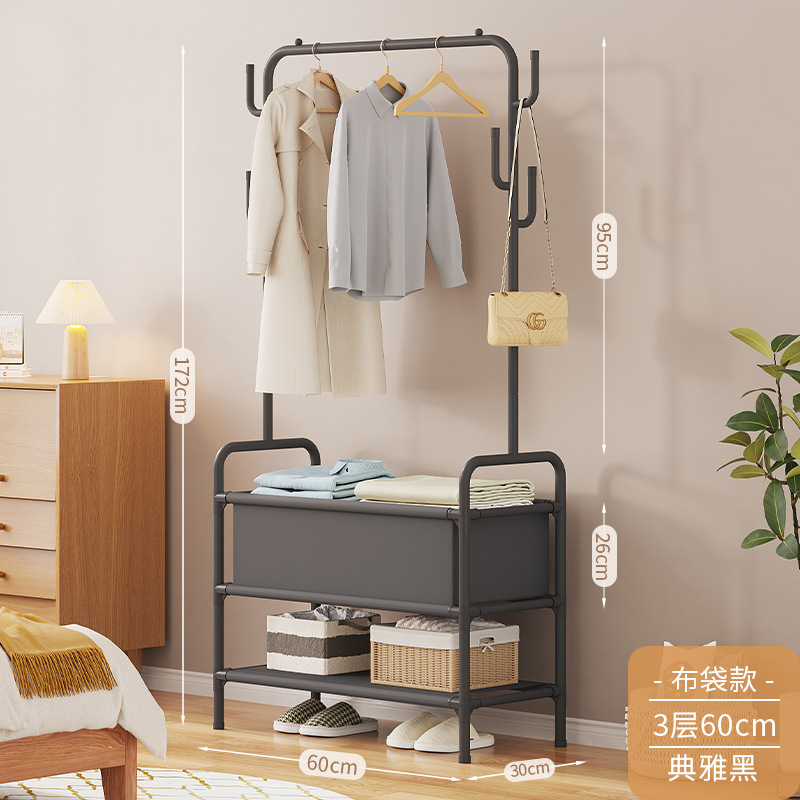 Clothes Hanger Floor Simple Home Room Bedroom Dormitory Bedside Hanging Overnight Clothes Storage Storage Coat Racks