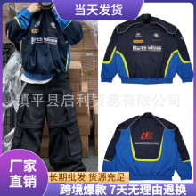 欧美潮秋季新款字母LOGO图案刺绣男女同款休闲赛车服翻领夹克外套